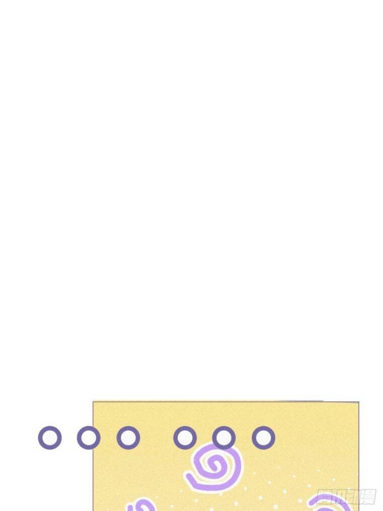 Nhập Mạc Chi Thần Chapter 85 - 4