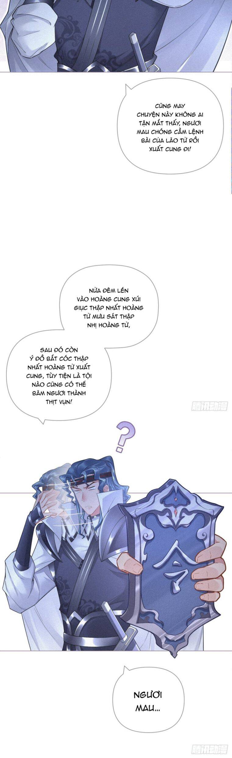 Nhập Mạc Chi Thần Chapter 85 - 31