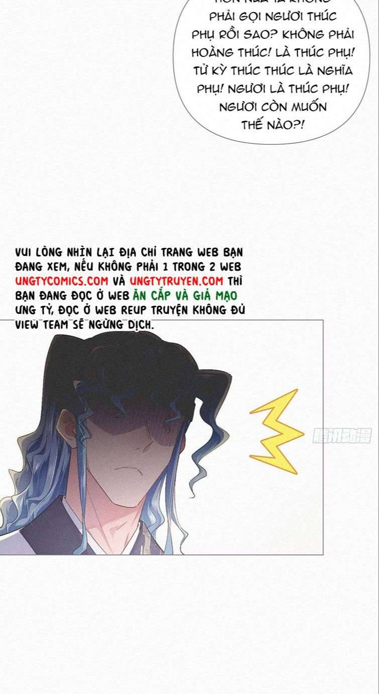 Nhập Mạc Chi Thần Chapter 86 - 16