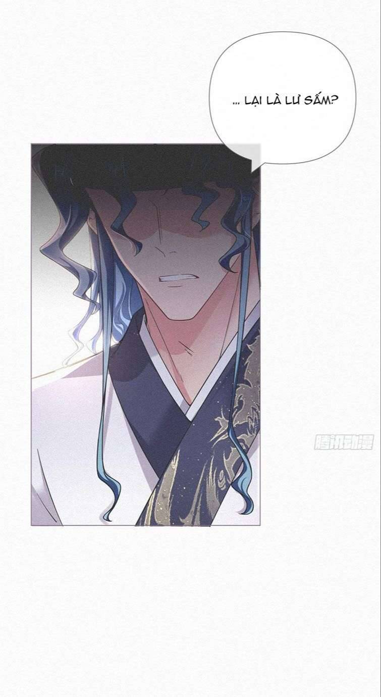 Nhập Mạc Chi Thần Chapter 86 - 22