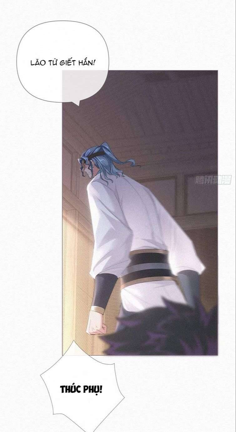 Nhập Mạc Chi Thần Chapter 86 - 23