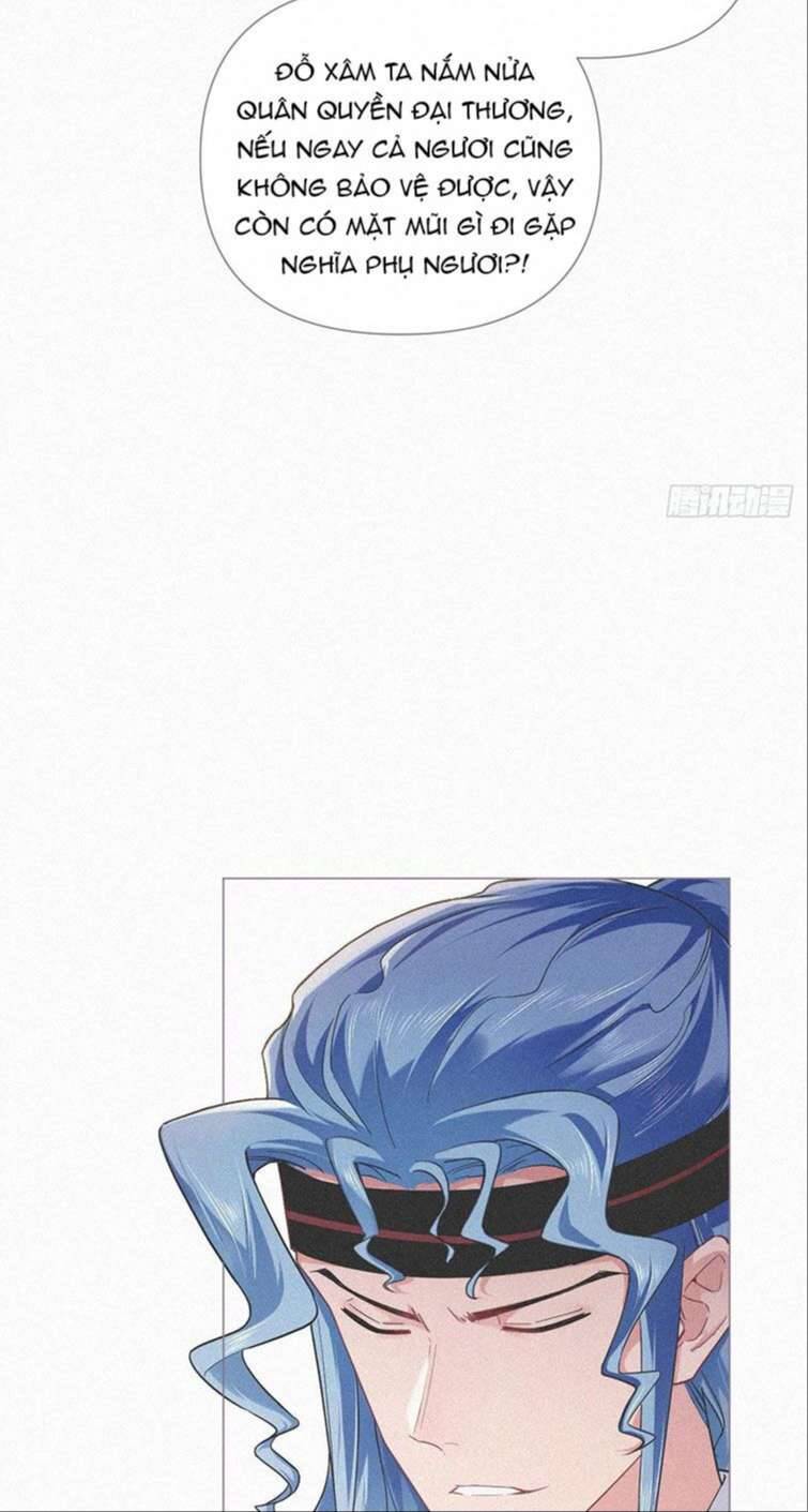 Nhập Mạc Chi Thần Chapter 86 - 29