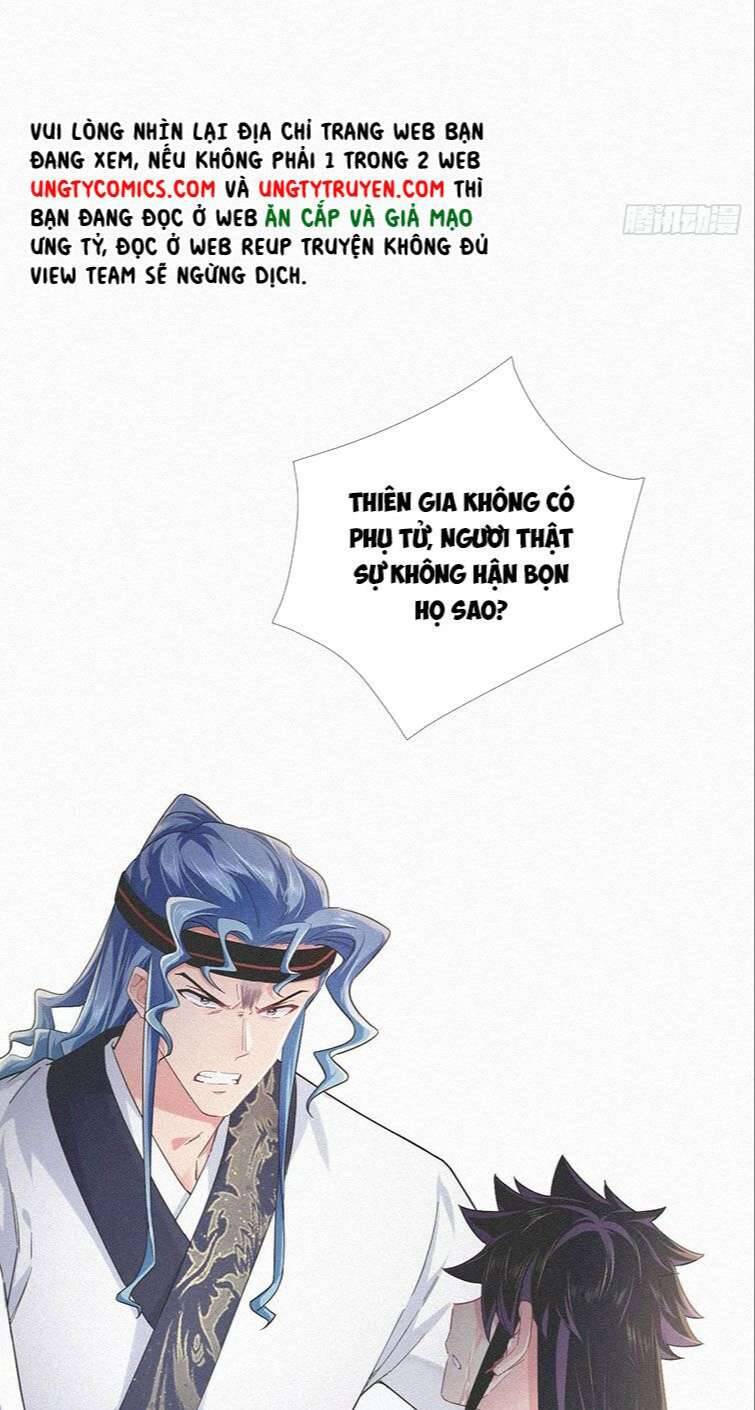 Nhập Mạc Chi Thần Chapter 86 - 33