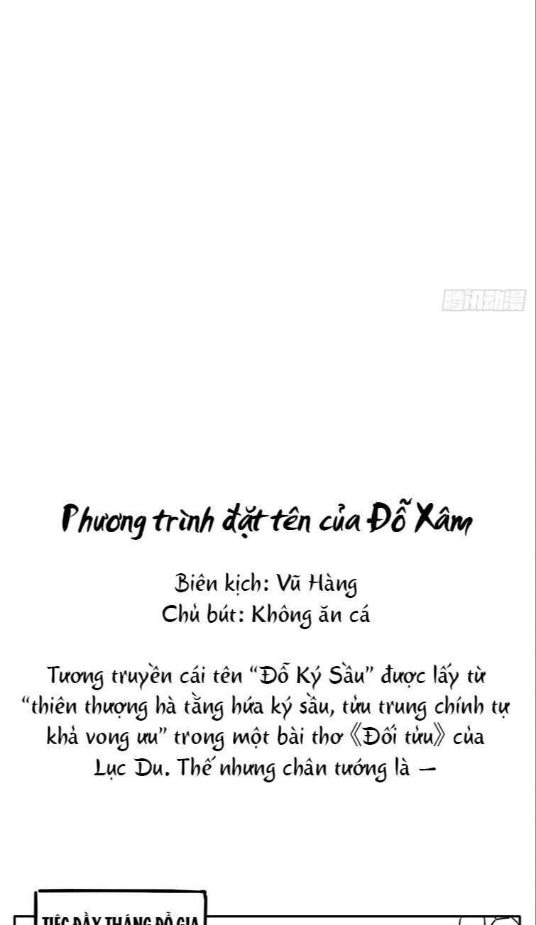Nhập Mạc Chi Thần Chapter 86 - 47