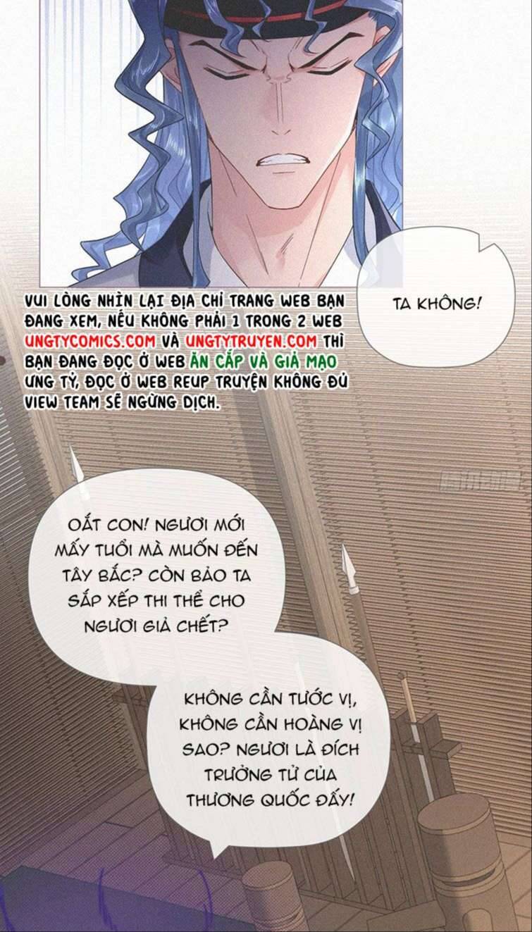 Nhập Mạc Chi Thần Chapter 86 - 9