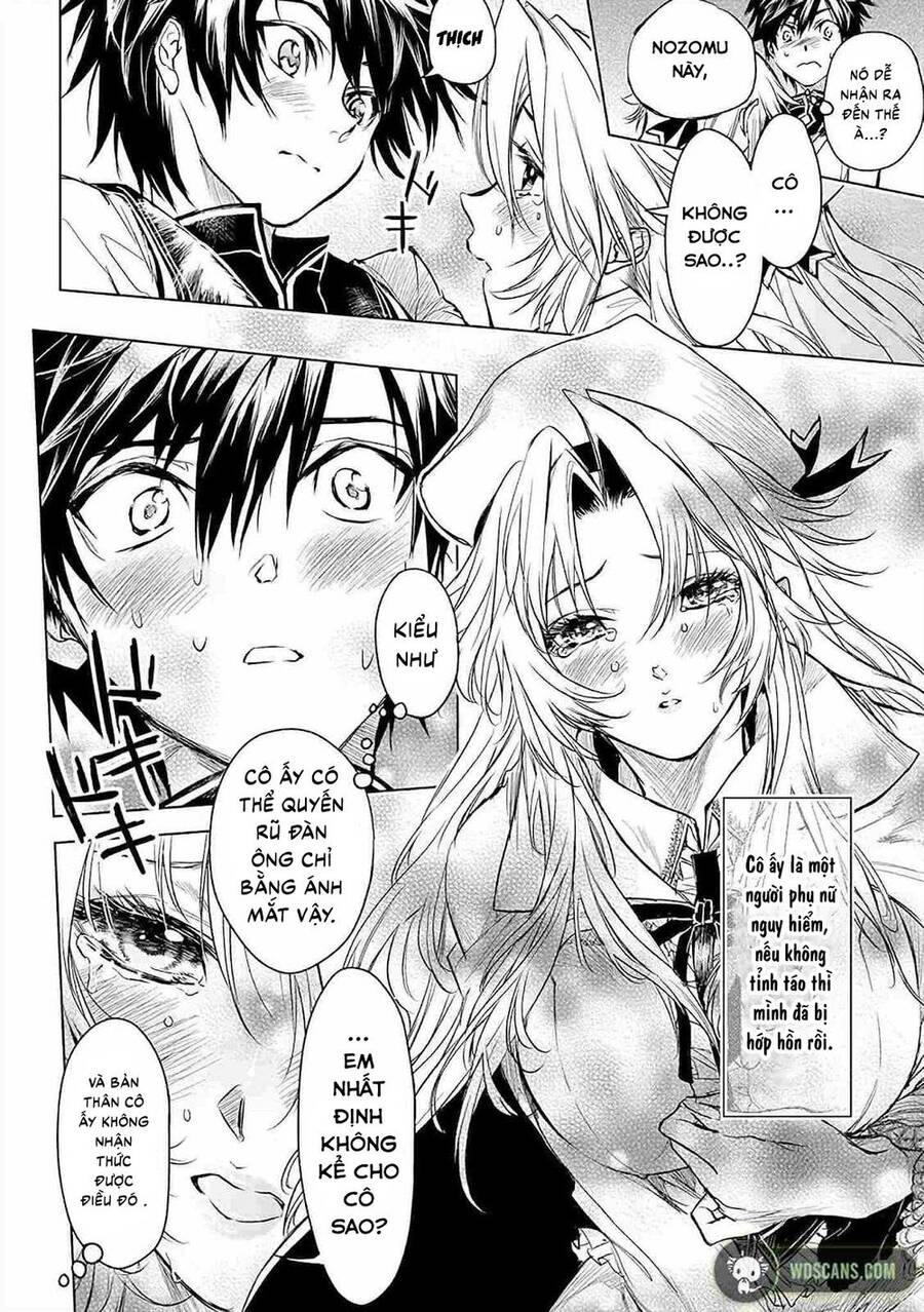 Ori Of The Dragon Chain Chapter 10 - 10