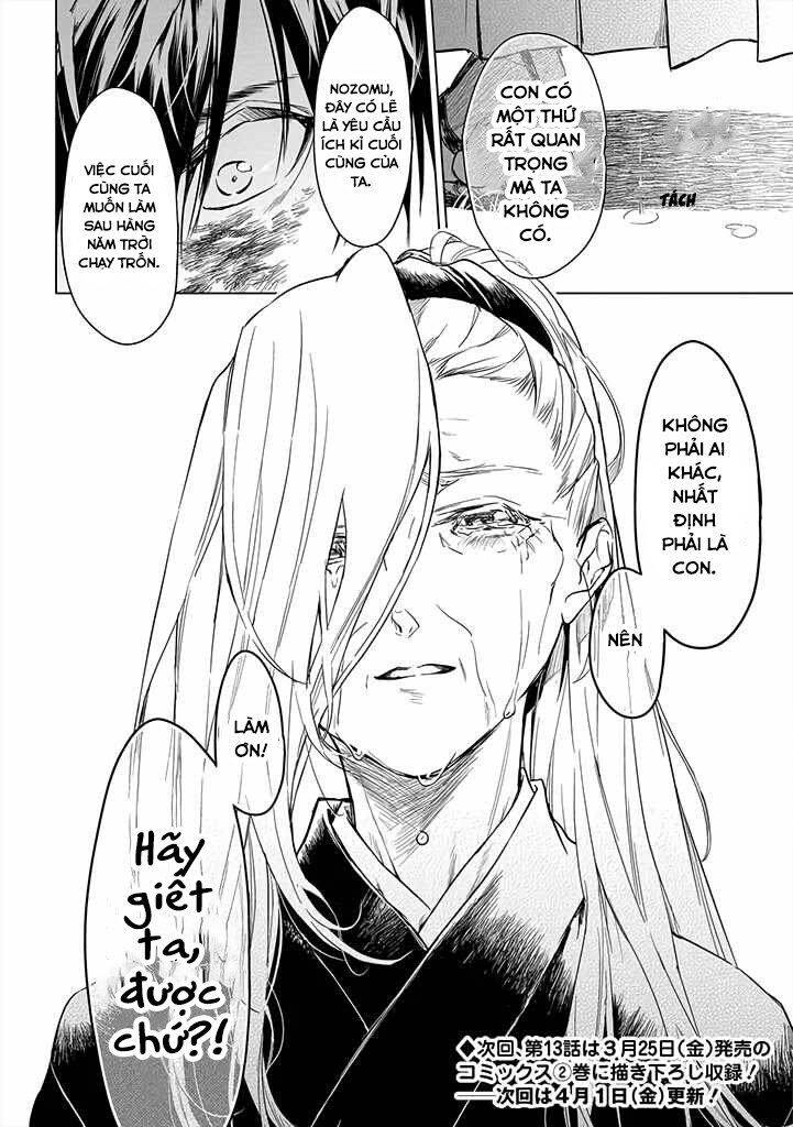 Ori Of The Dragon Chain Chapter 12 - 1