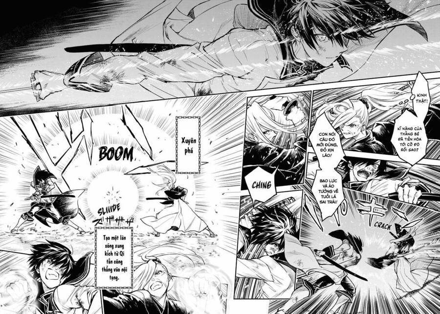 Ori Of The Dragon Chain Chapter 13 - 12