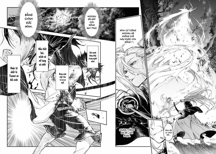 Ori Of The Dragon Chain Chapter 13 - 8