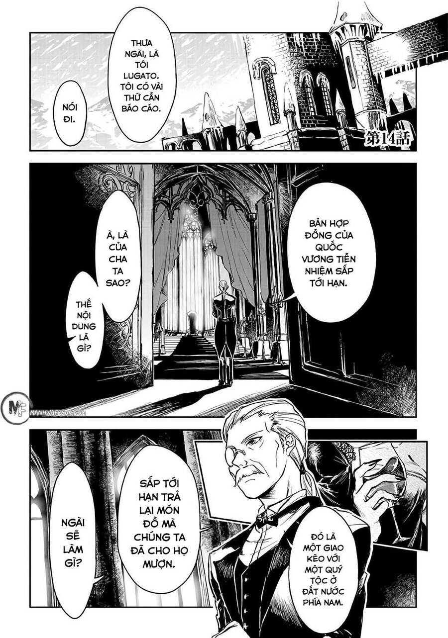 Ori Of The Dragon Chain Chapter 14 - 1