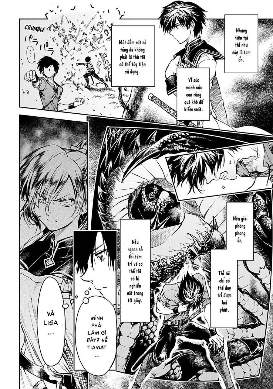 Ori Of The Dragon Chain Chapter 14 - 4