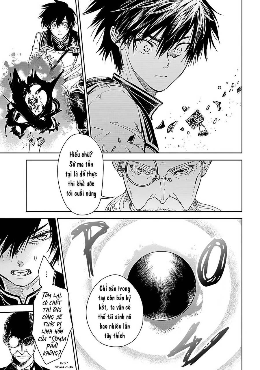 Ori Of The Dragon Chain Chapter 19 - 4