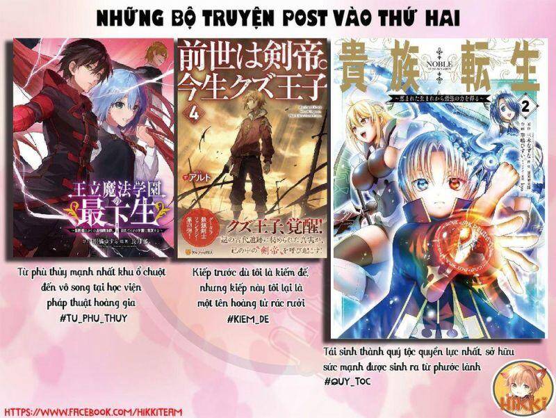 Từ Phù Thủy Mạnh Nhất Khu Ổ Chuột Đến Vô Song Tại Học Viện Pháp Thuật Hoàng Gia Chapter 57 - 2