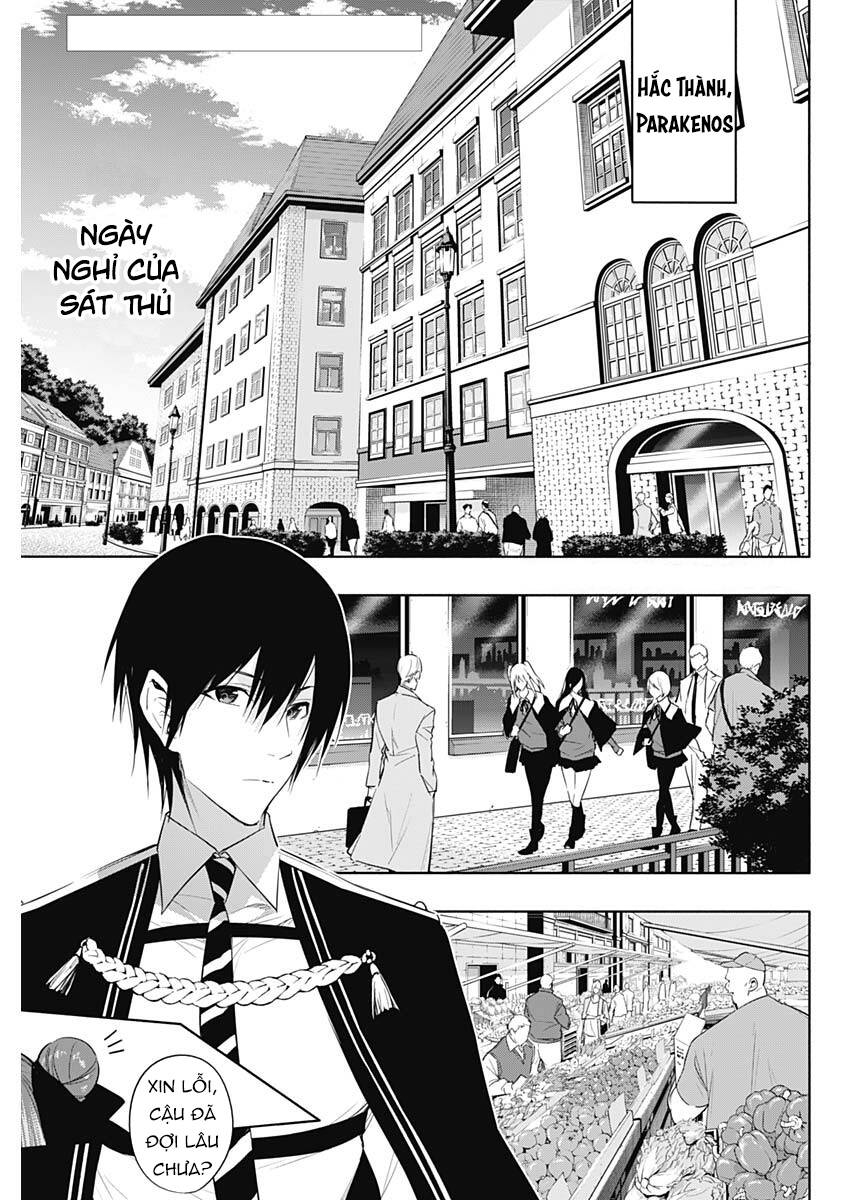 Từ Phù Thủy Mạnh Nhất Khu Ổ Chuột Đến Vô Song Tại Học Viện Pháp Thuật Hoàng Gia Chapter 59 - 3