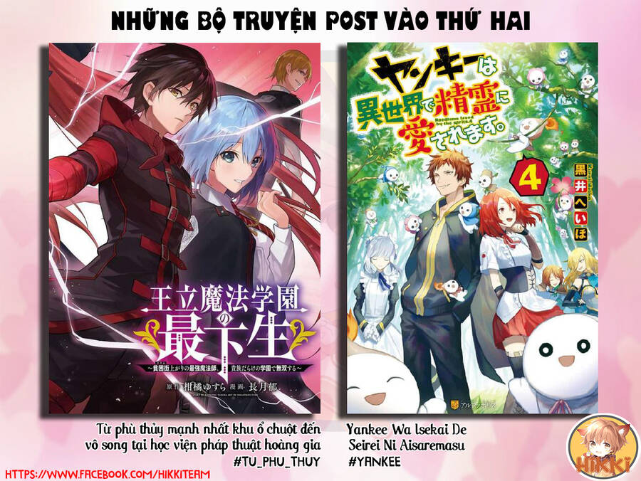 Từ Phù Thủy Mạnh Nhất Khu Ổ Chuột Đến Vô Song Tại Học Viện Pháp Thuật Hoàng Gia Chapter 54 - 2