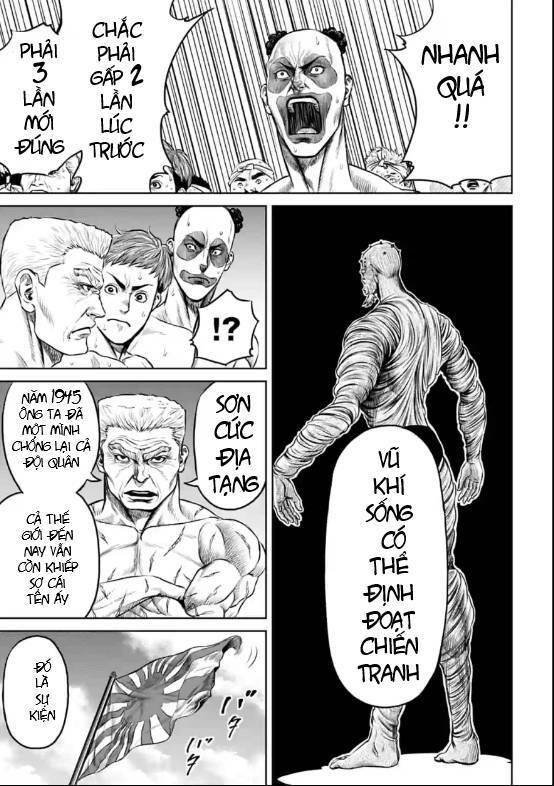 Loạn Đấu Tokyo Chapter 12 - 17