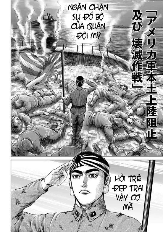 Loạn Đấu Tokyo Chapter 12 - 18