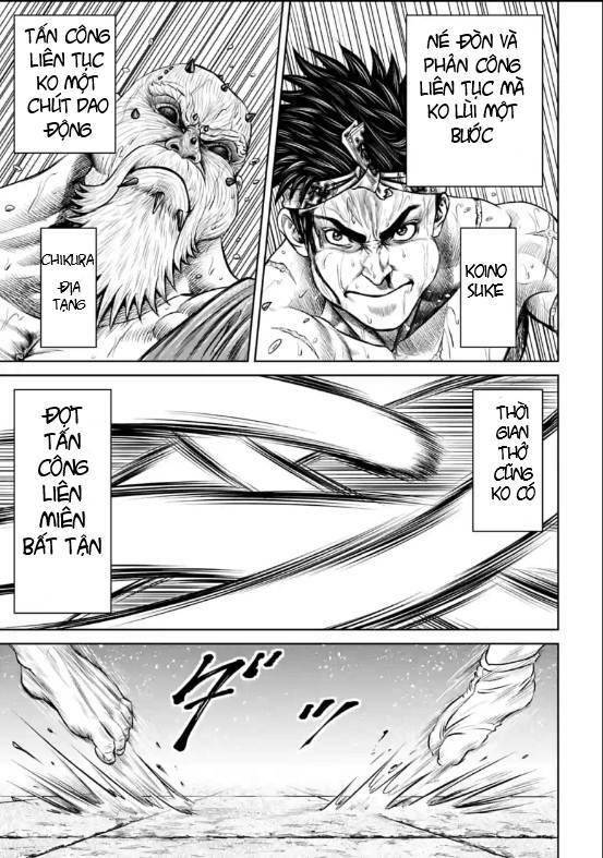 Loạn Đấu Tokyo Chapter 12 - 3