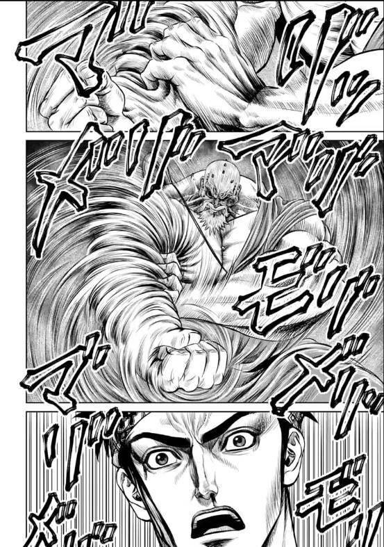 Loạn Đấu Tokyo Chapter 12 - 10