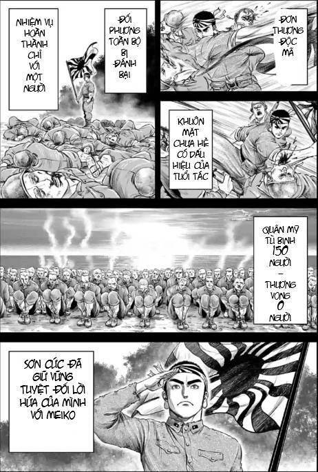 Loạn Đấu Tokyo Chapter 13 - 11