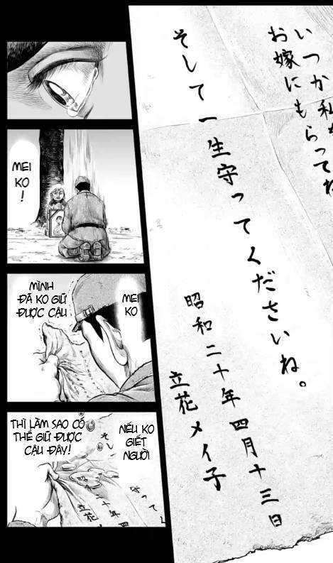 Loạn Đấu Tokyo Chapter 13 - 16