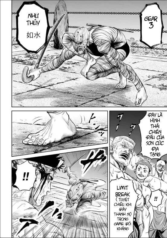 Loạn Đấu Tokyo Chapter 14 - 2