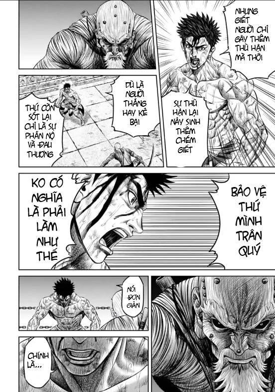 Loạn Đấu Tokyo Chapter 14 - 12