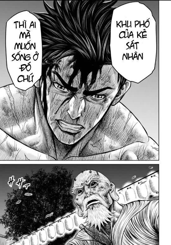 Loạn Đấu Tokyo Chapter 14 - 13