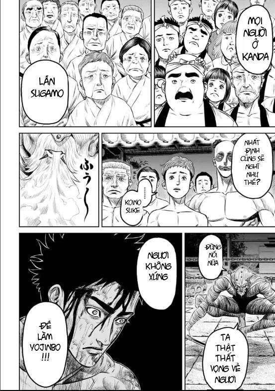 Loạn Đấu Tokyo Chapter 14 - 14