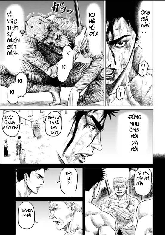 Loạn Đấu Tokyo Chapter 14 - 5