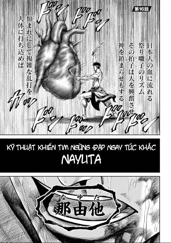 Loạn Đấu Tokyo Chapter 16 - 1