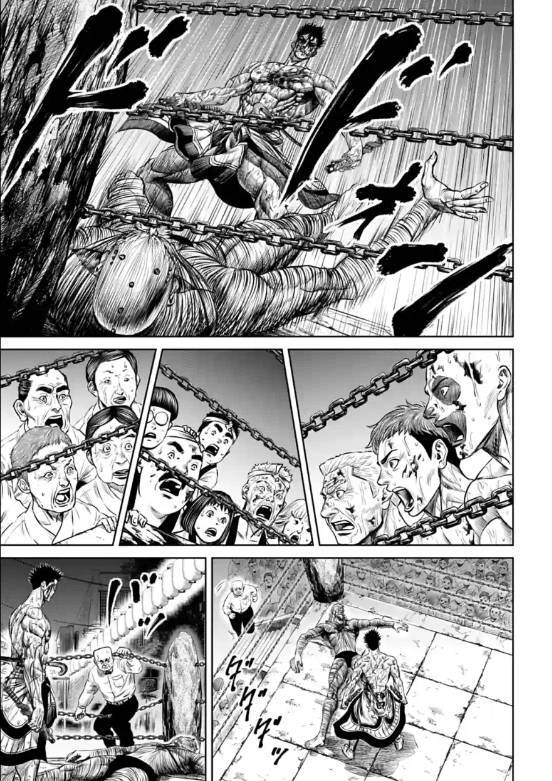 Loạn Đấu Tokyo Chapter 16 - 13