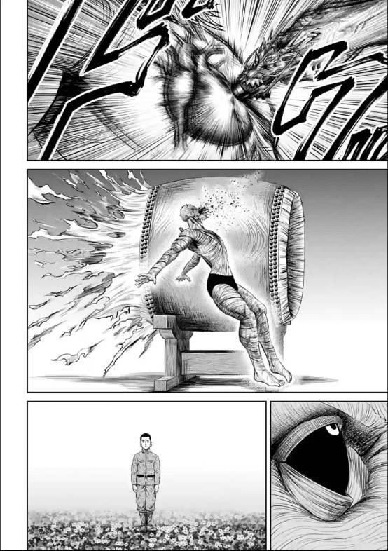 Loạn Đấu Tokyo Chapter 16 - 10