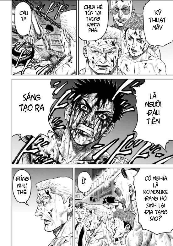 Loạn Đấu Tokyo Chapter 17 - 2