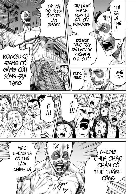 Loạn Đấu Tokyo Chapter 17 - 3