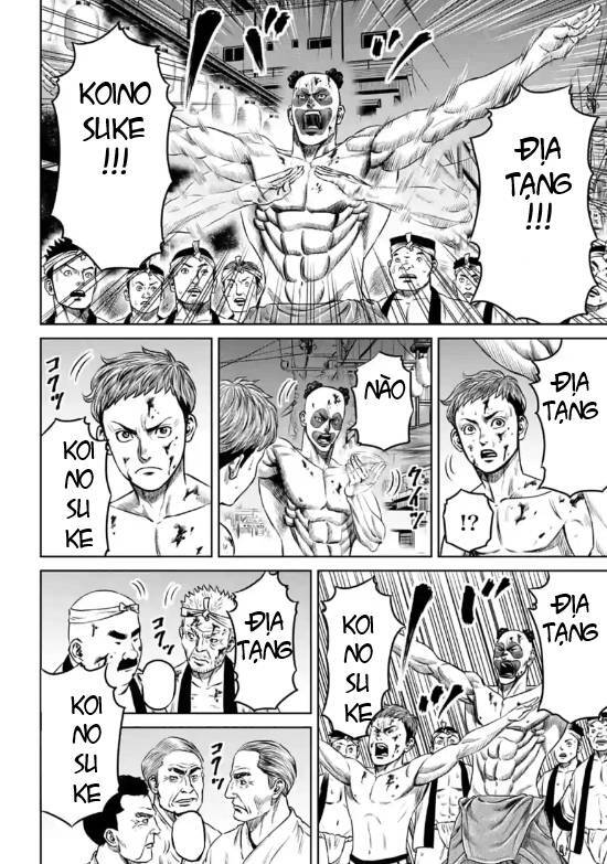 Loạn Đấu Tokyo Chapter 17 - 4