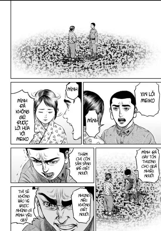 Loạn Đấu Tokyo Chapter 17 - 6