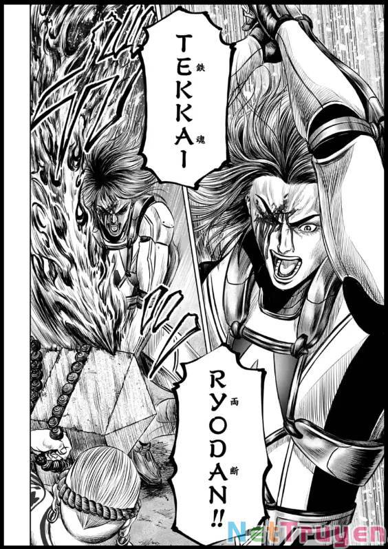 Loạn Đấu Tokyo Chapter 21 - 11