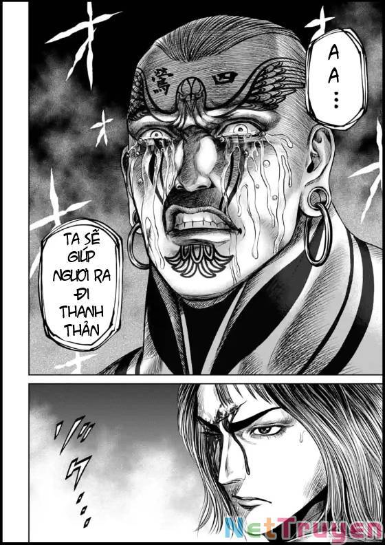 Loạn Đấu Tokyo Chapter 21 - 17