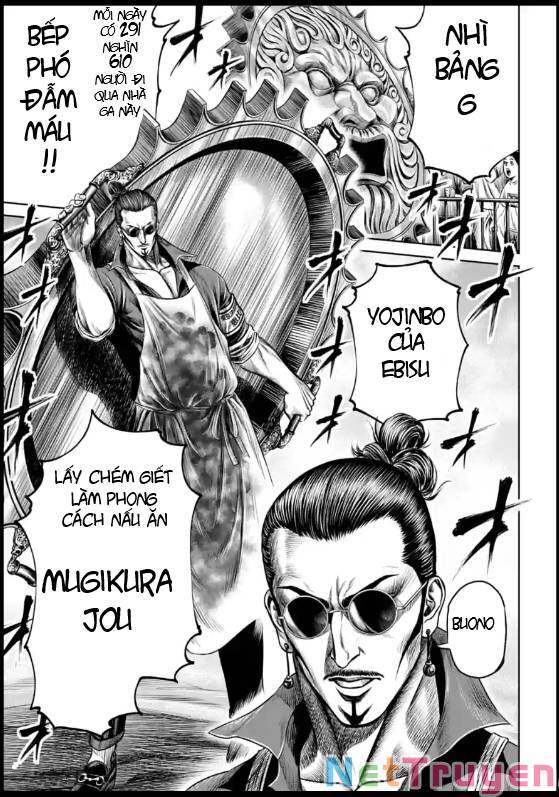 Loạn Đấu Tokyo Chapter 24 - 16