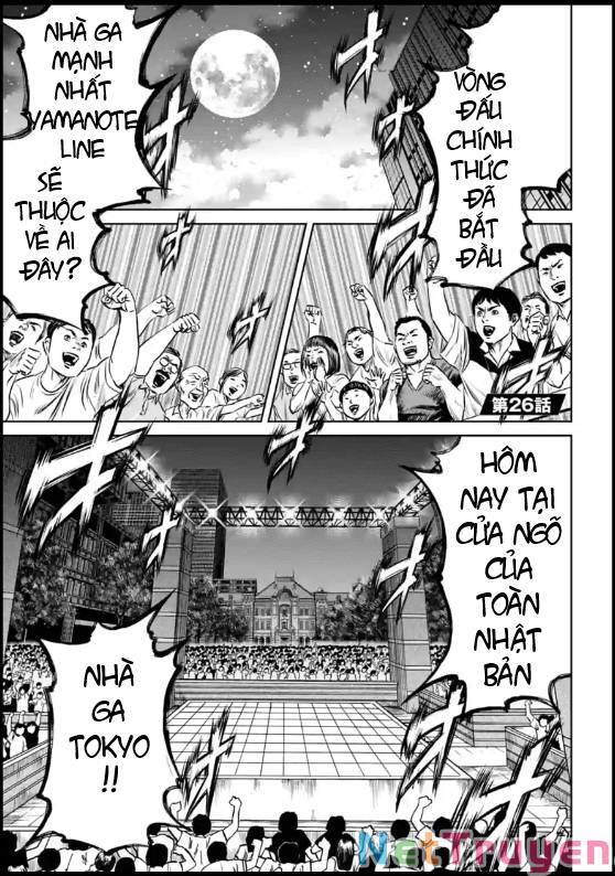 Loạn Đấu Tokyo Chapter 26 - 1