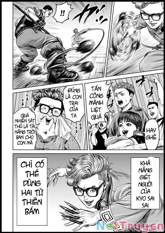 Loạn Đấu Tokyo Chapter 26 - 12