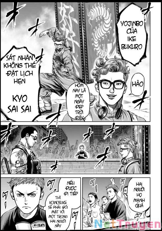 Loạn Đấu Tokyo Chapter 26 - 5