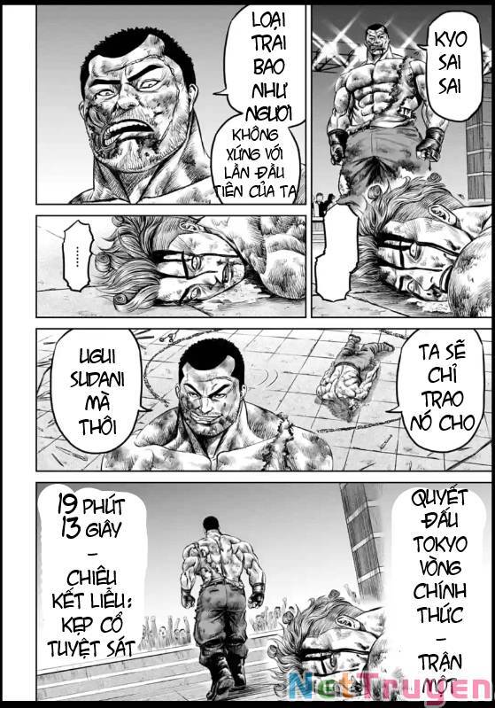 Loạn Đấu Tokyo Chapter 29 - 22