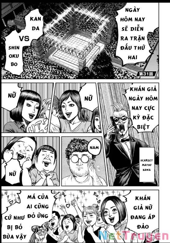 Loạn Đấu Tokyo Chapter 31 - 1