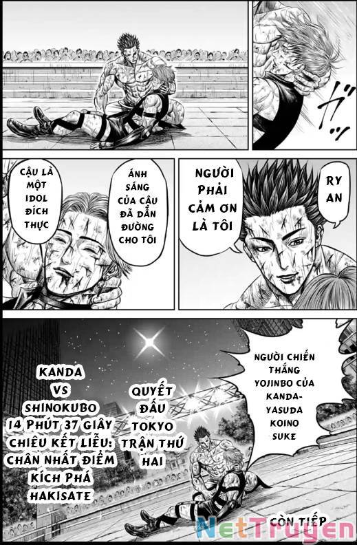 Loạn Đấu Tokyo Chapter 36 - 17