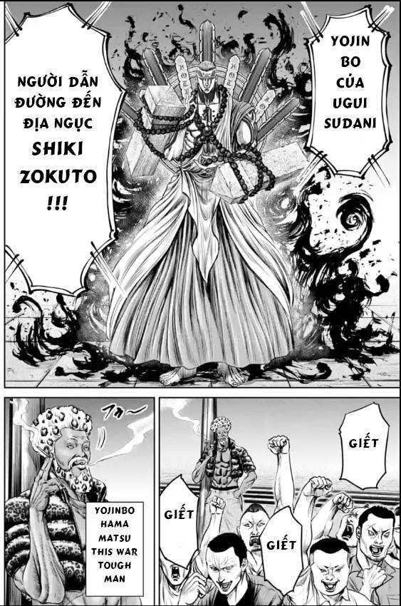 Loạn Đấu Tokyo Chapter 38 - 6