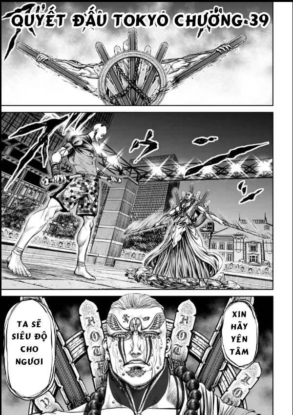 Loạn Đấu Tokyo Chapter 39 - 1