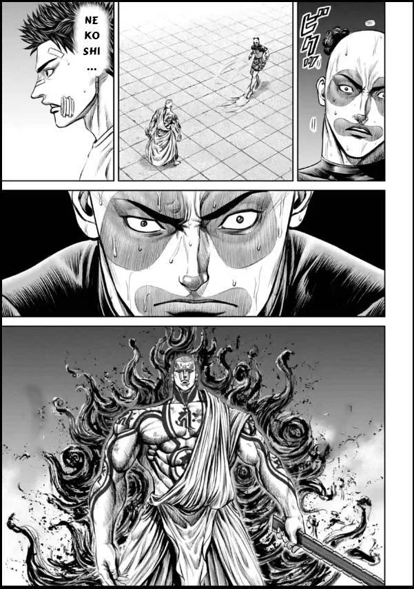 Loạn Đấu Tokyo Chapter 39 - 13