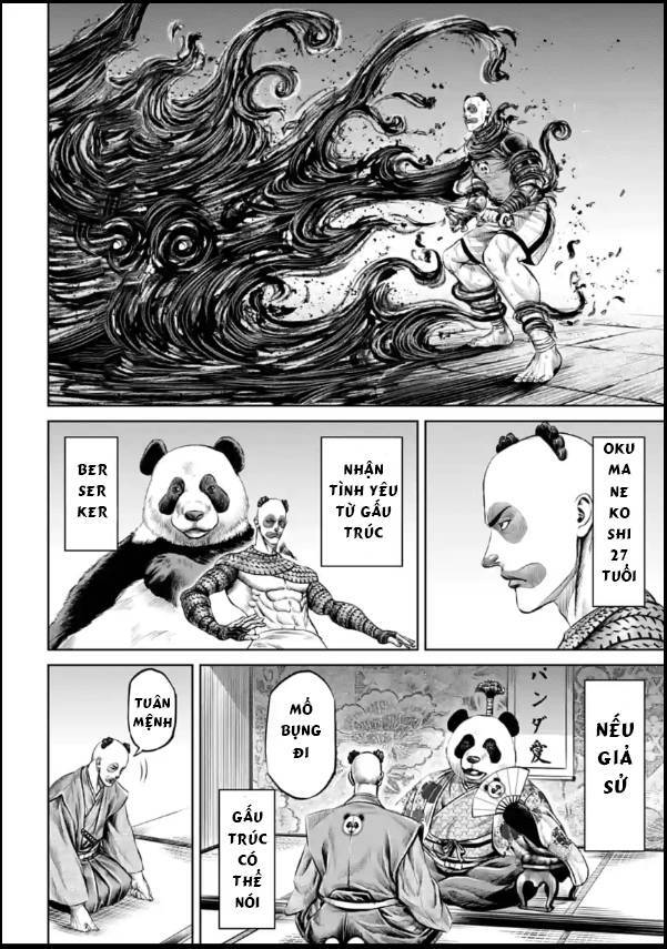 Loạn Đấu Tokyo Chapter 39 - 16